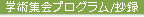 wpWvO/^